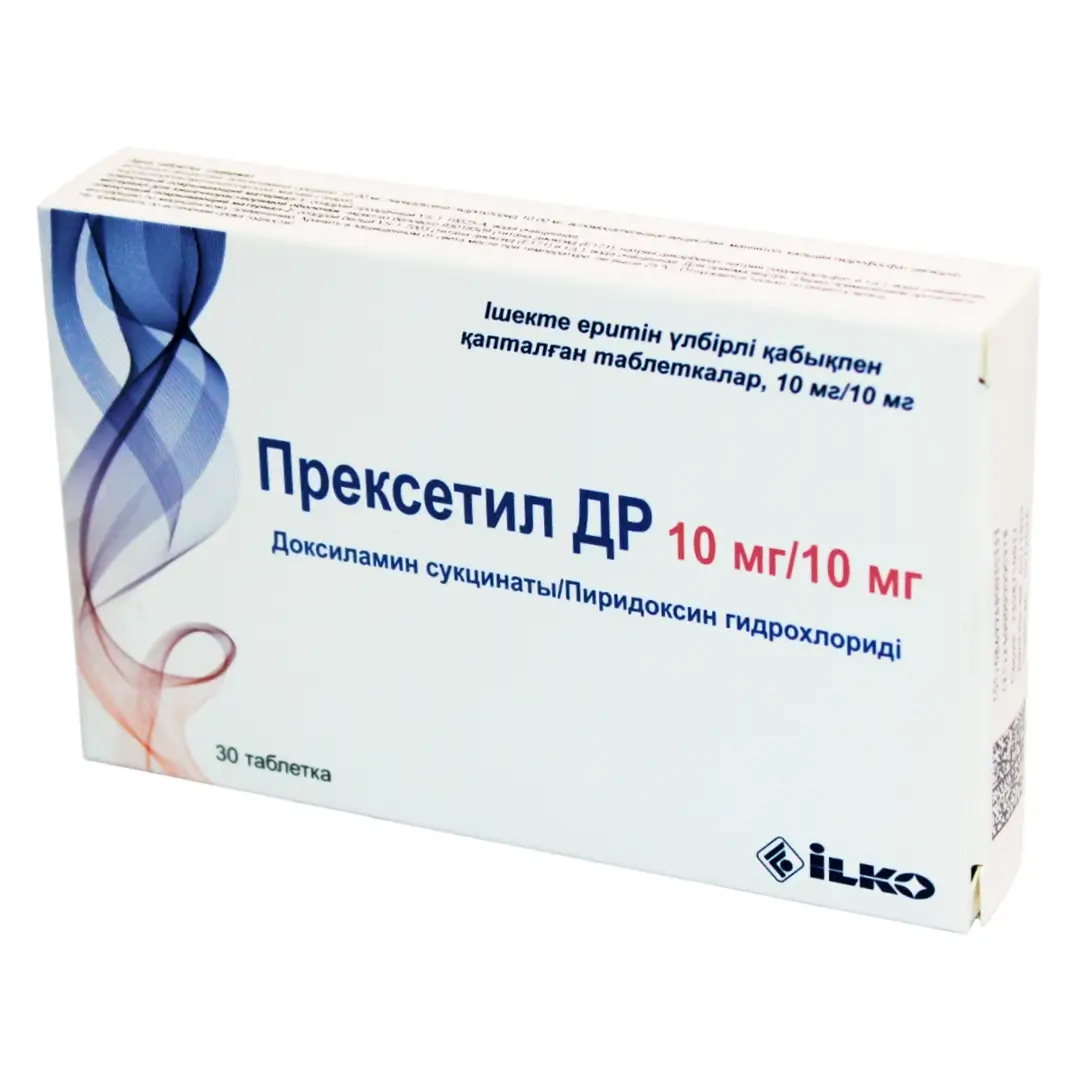 Preksetil DR tab. 10mg/10mg №30
