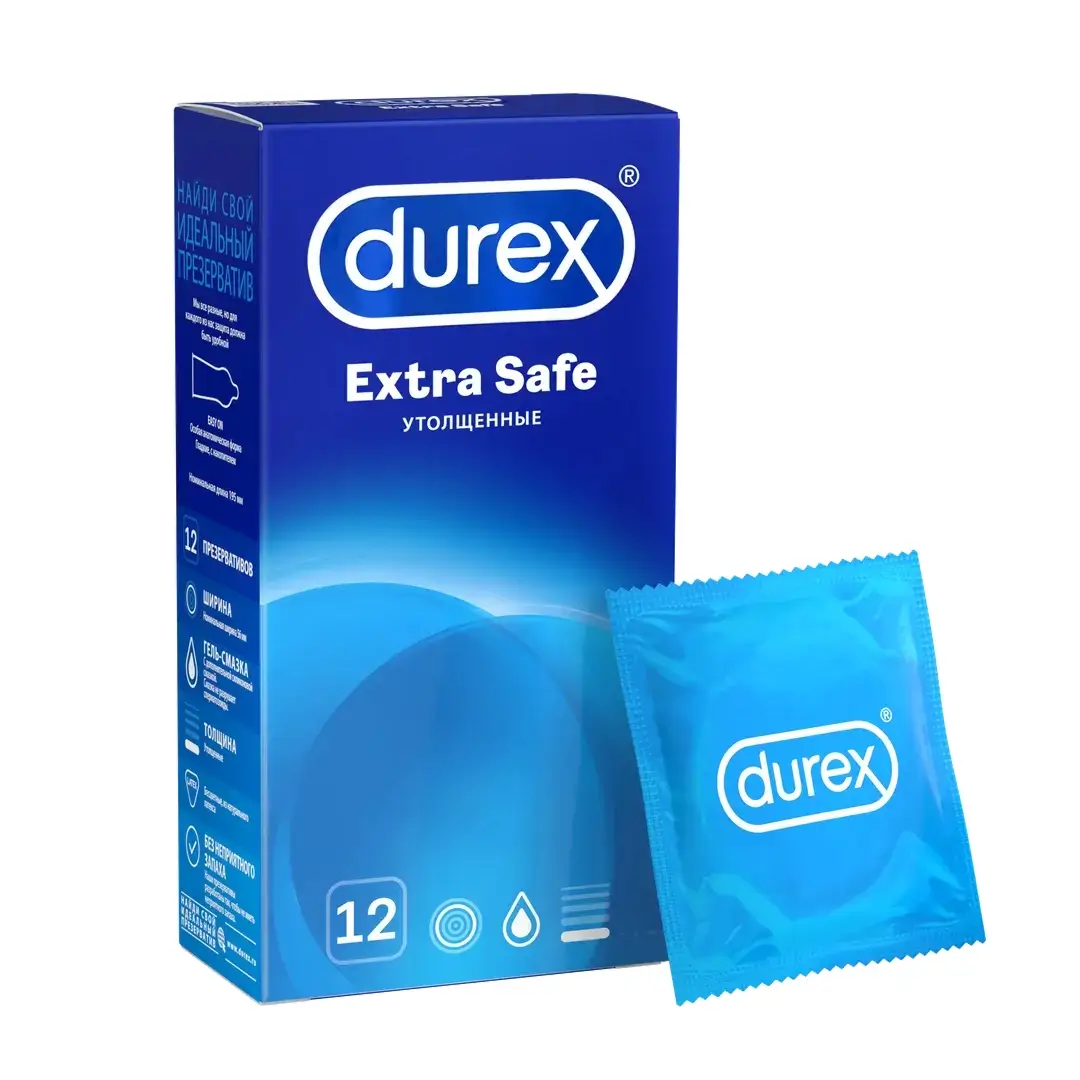 Презервативы Durex Extra Safe №12 (утолщенные)