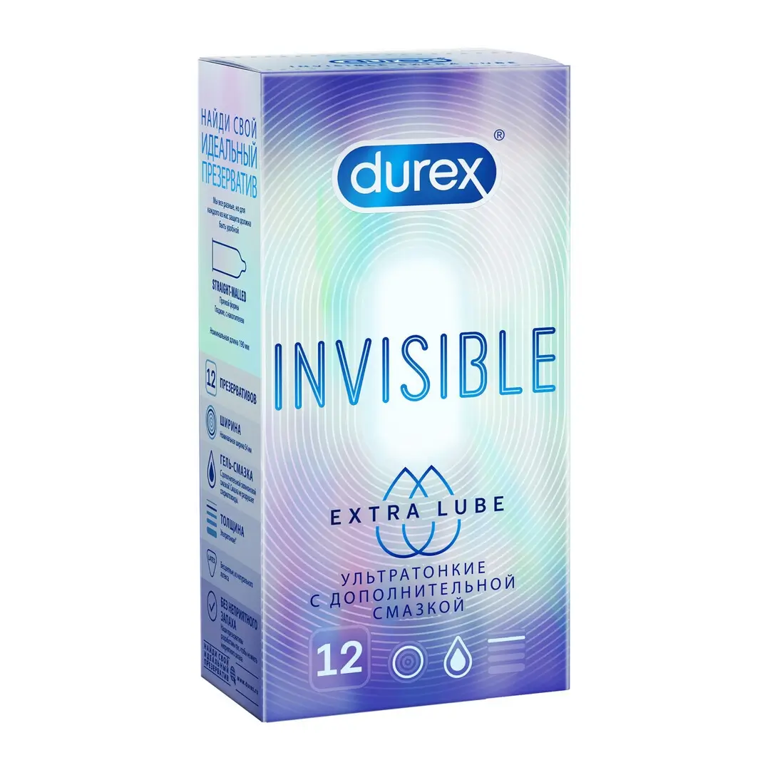 Durex Invisible презервативы ультратонкие уп. №12