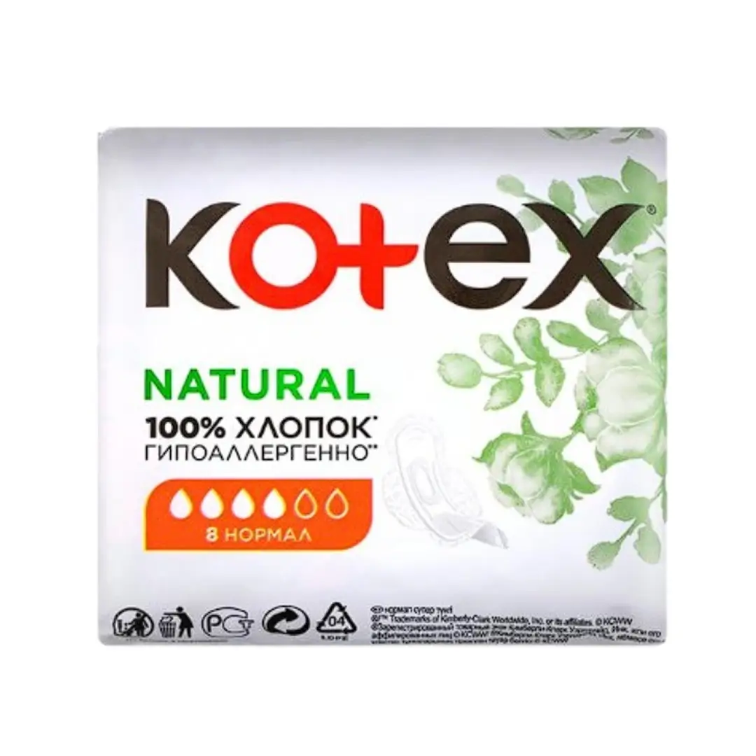Prokladki Koteks Natural Normal 8x16