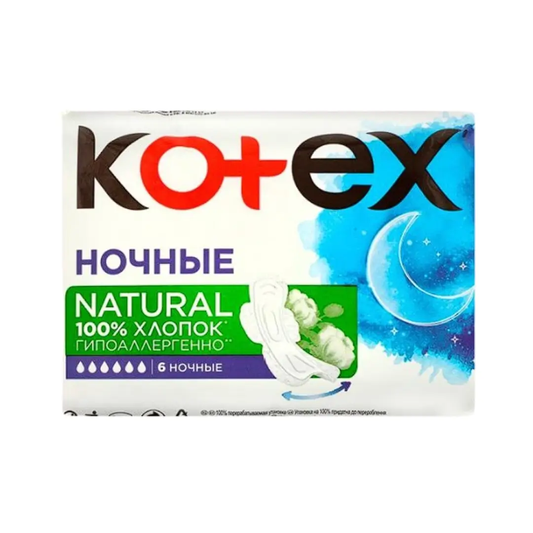 Прокладки Котекс ночные Natural OVN 6х16