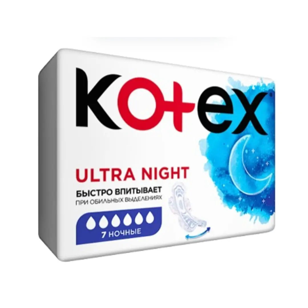 Prokladki Koteks Ultra setch. Nochnie 7x10
