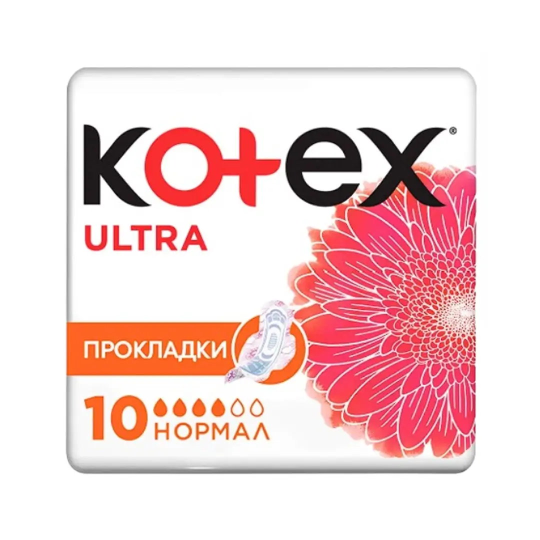Прокладки Котекс Ультра сетч. Нормал 10х10