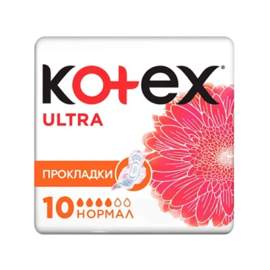 Prokladki Koteks Ultra setch. Normal 10x16