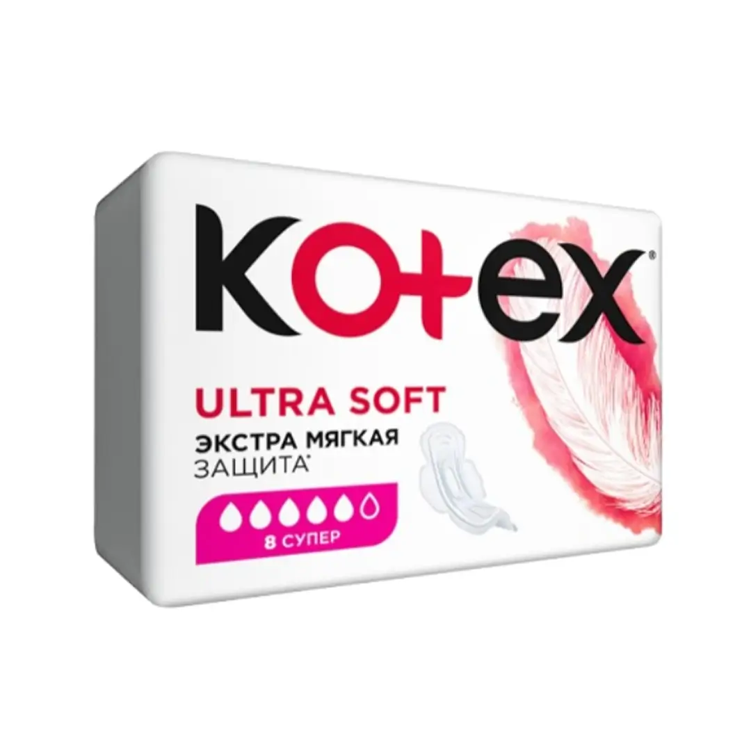 Прокладки Котекс Ультра Софт Super 8x16