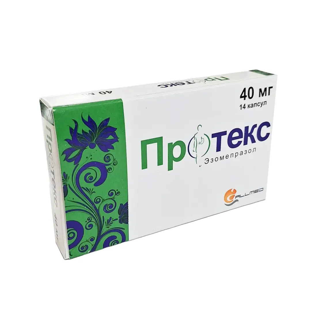 Протекс капс. 40мг №14
