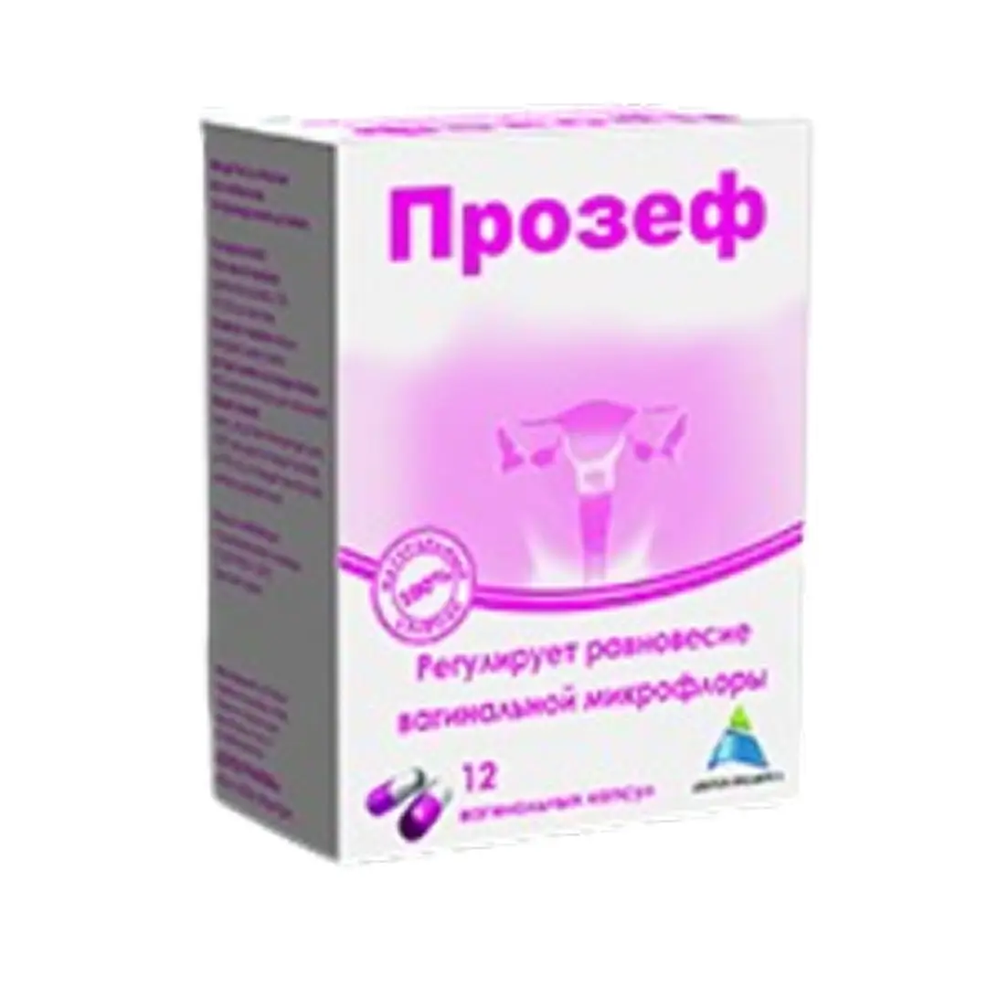 Прозеф капс. 400мг №12