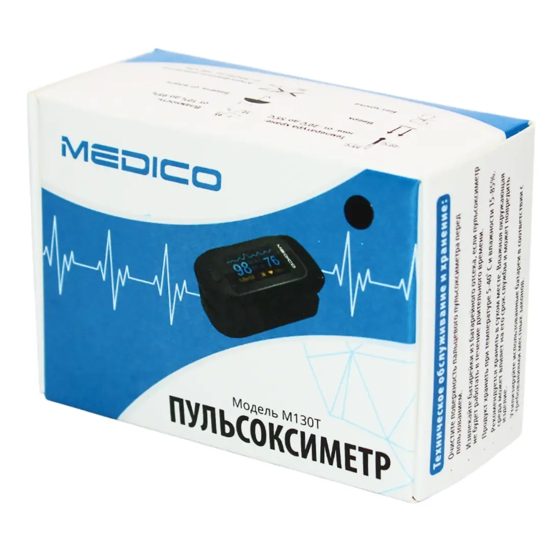Пульсоксиметр Medico M130t №1