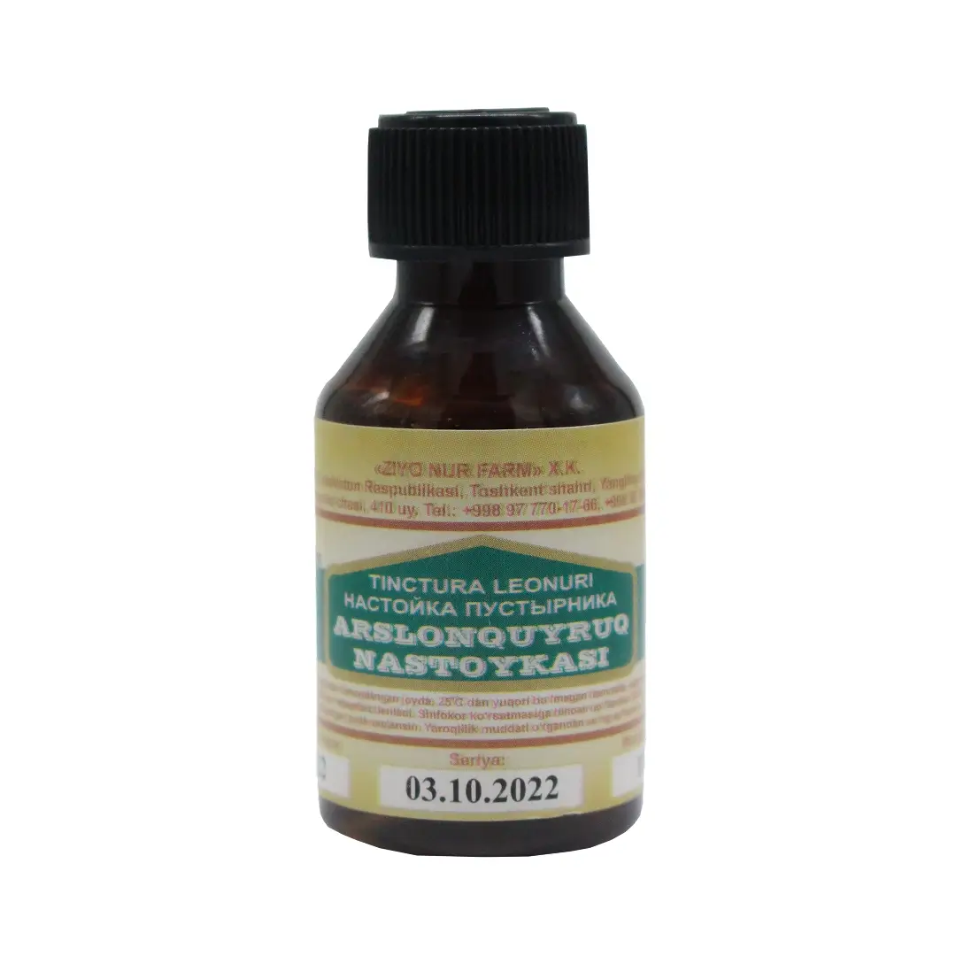 Pustirnik nastoyka 25ml