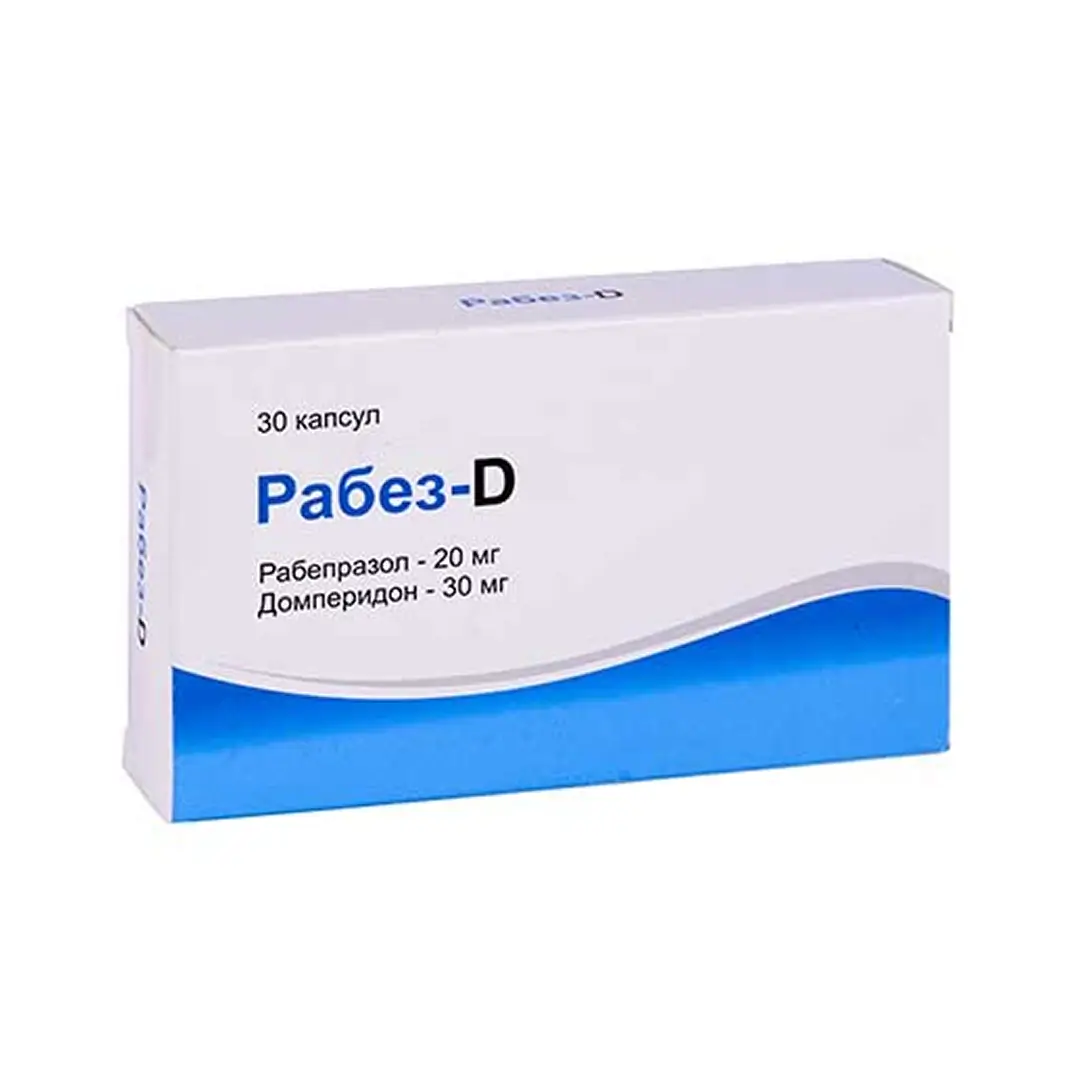 Рабез-Д капс 20мг+30мг №30