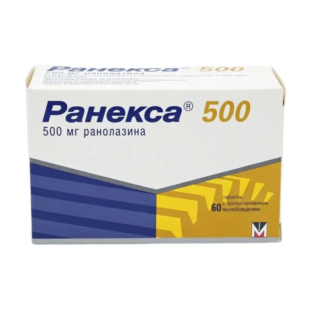 Raneksa tab. 500mg №60