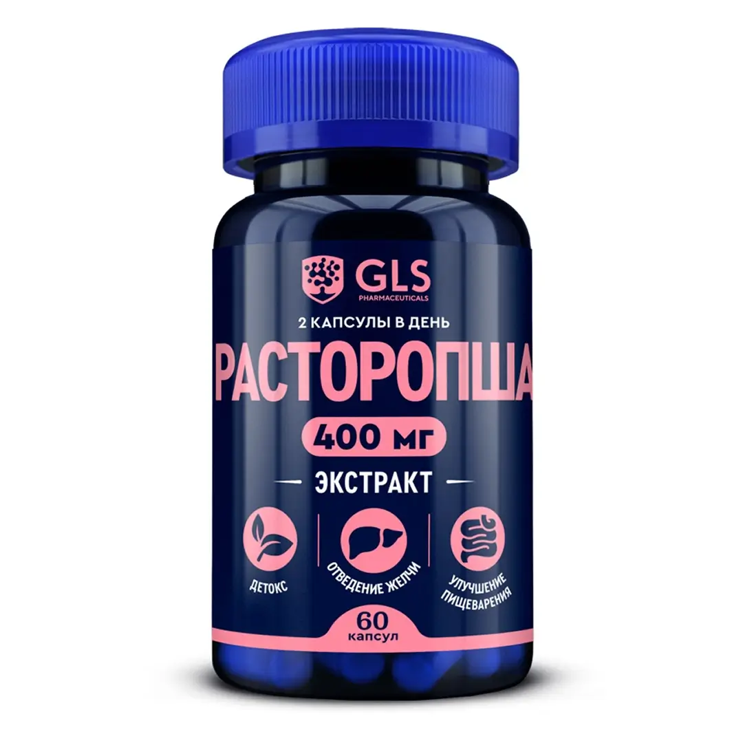 Rastoropsha GLS kaps. 300mg №60 (BAD)