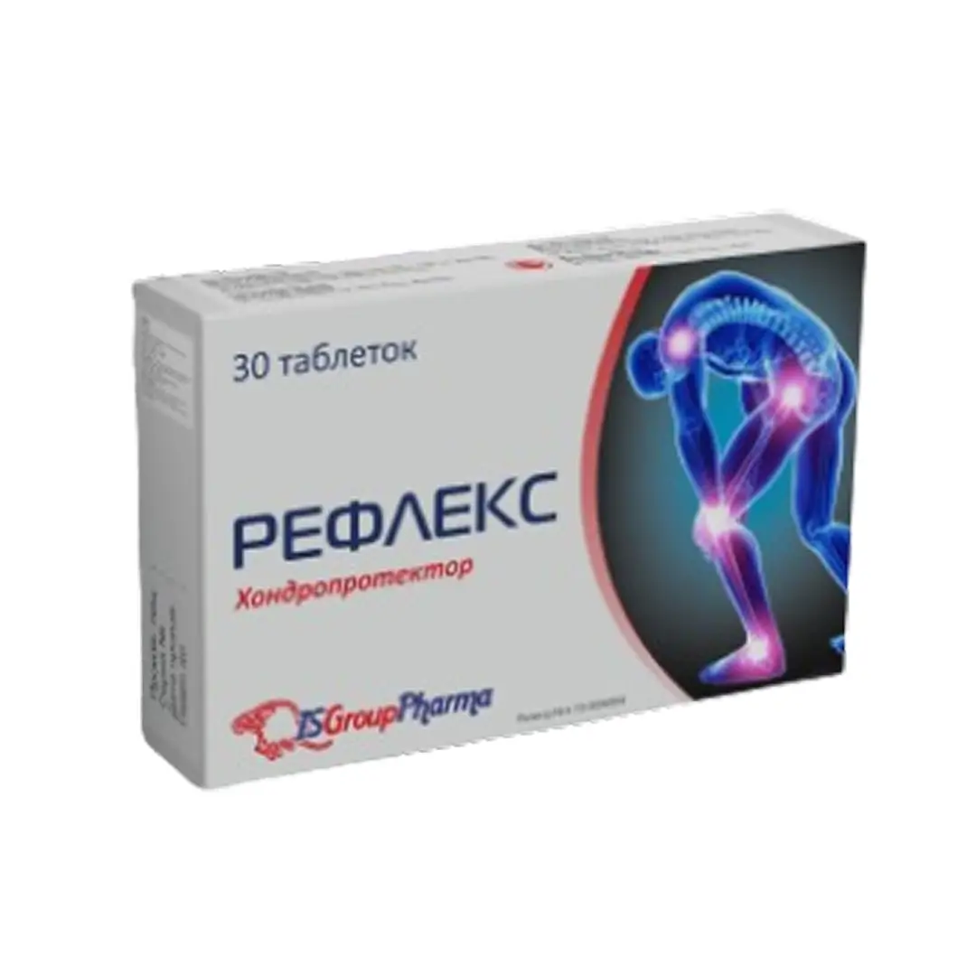 Refleks tab. 1300mg №30