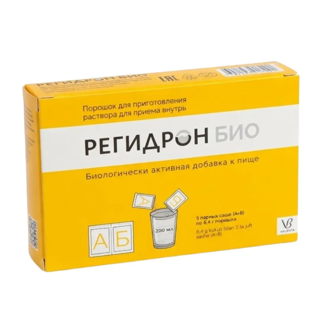 Регидрон Био пор. саше пар. (А+Б) 6,4г №5