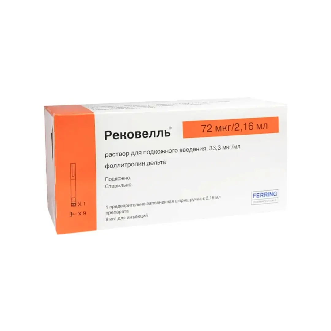Рековелле р-р д/ин. 72мкг/2,16мл