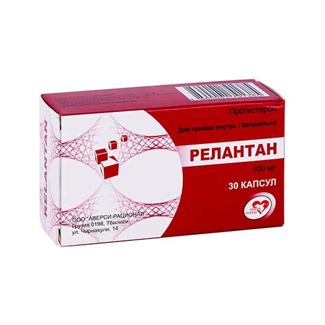 Relantan kaps. 100mg №30
