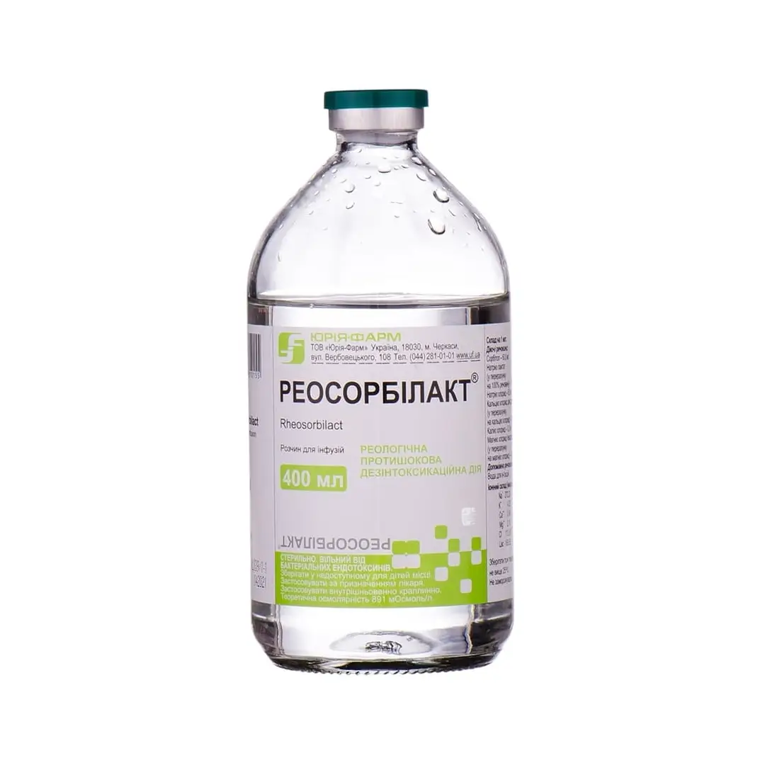 Реосорбилакт р-р д/инф. 400мл