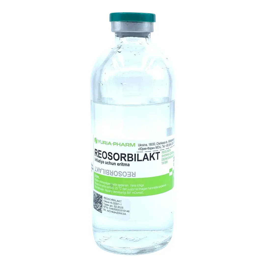 Реосорбилакт р-р д/инф. 200мл