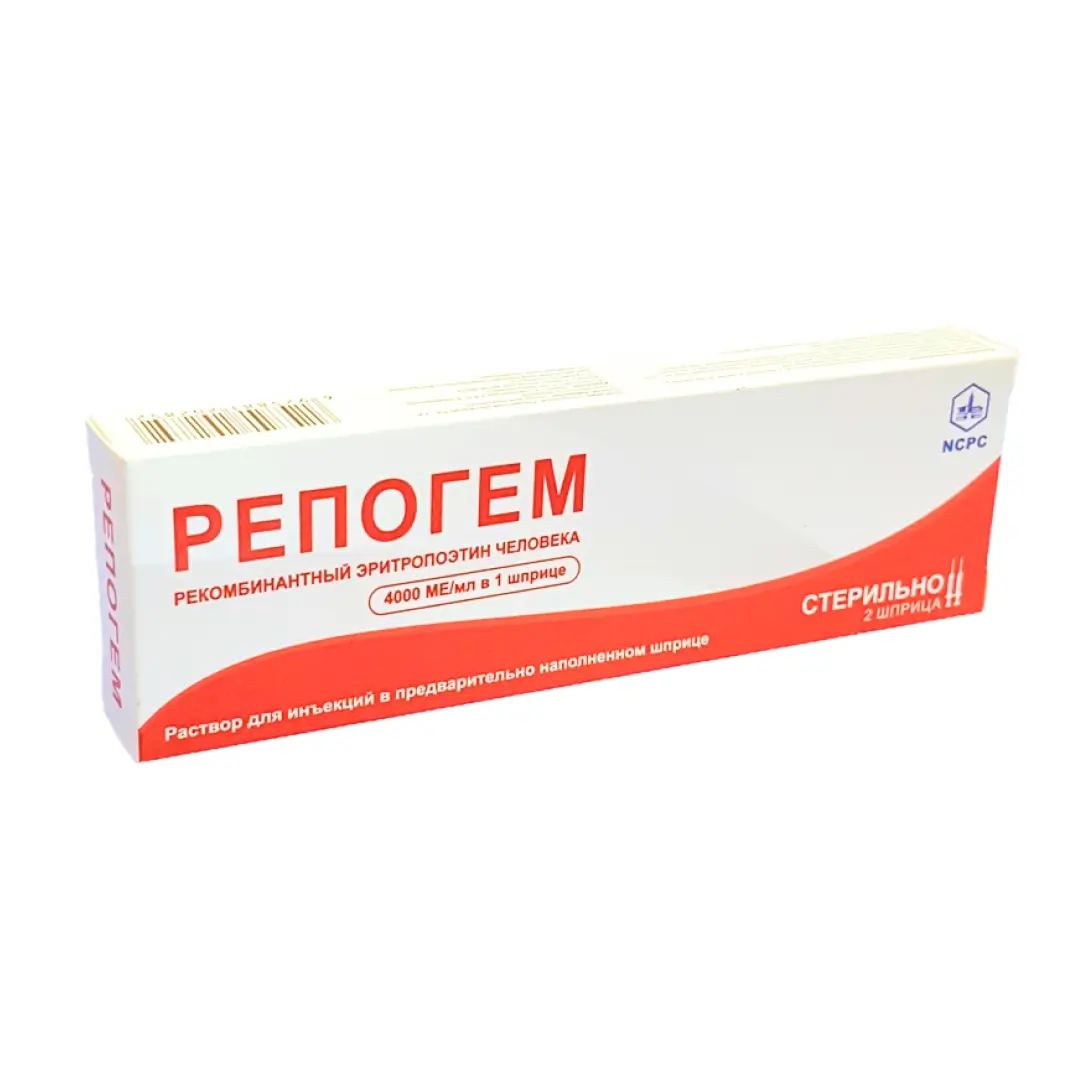 Репогем р-р д/ин. 4000МЕ 1мл №2