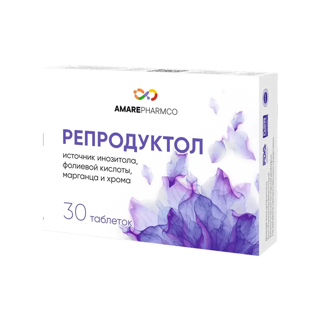 Репродуктол таб. №30