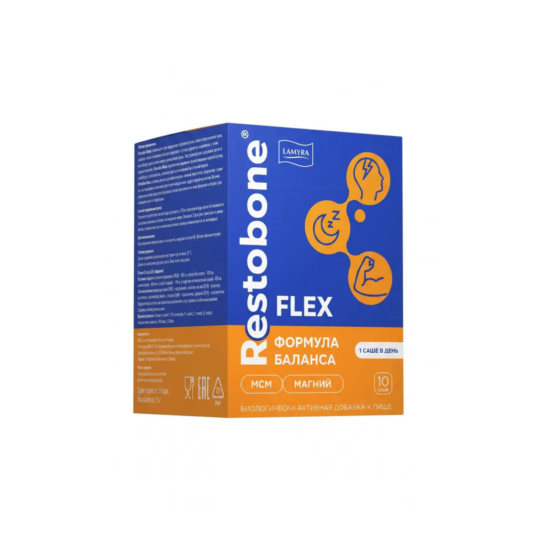 Restobon Fleks por. d/prig. r-r d/pr. vnutr 7,5g