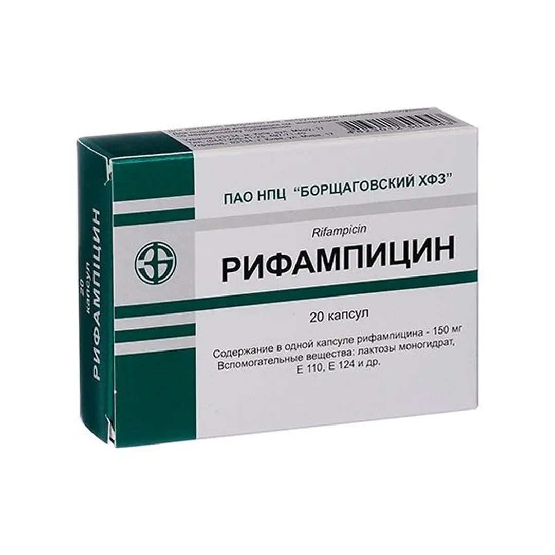 Rifampitsin kaps. 150mg №20