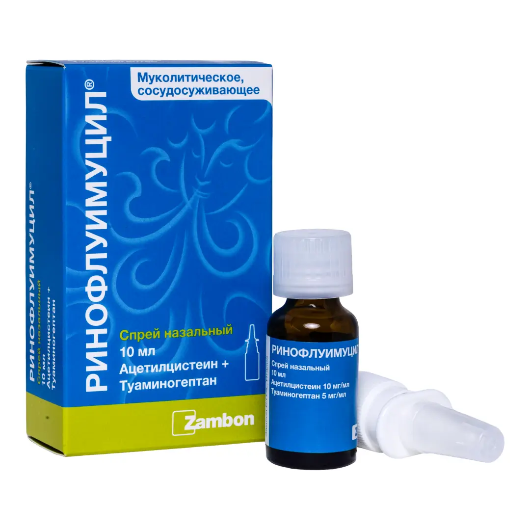 Rinofluimutsil sprey 10ml