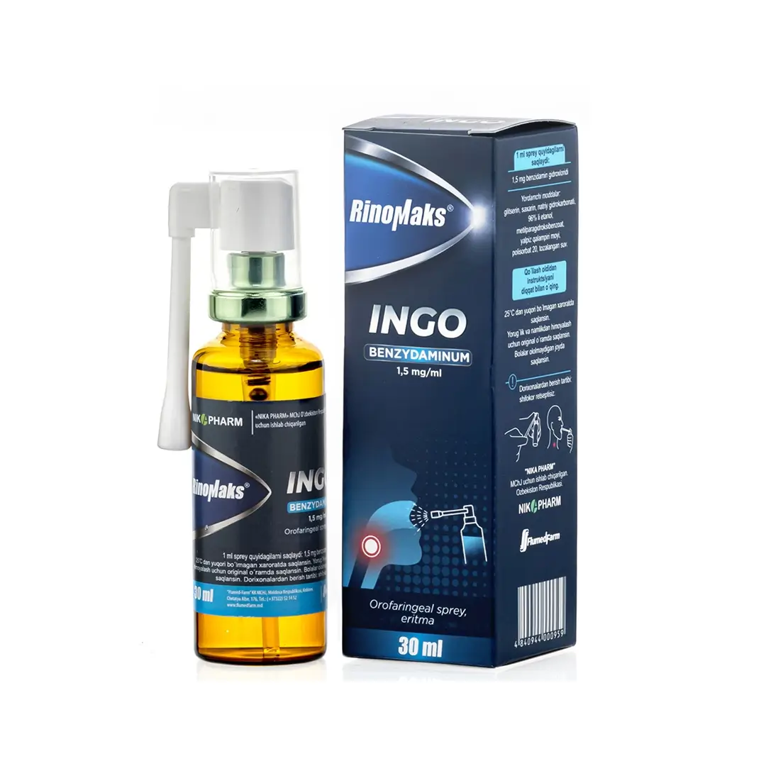 Риномакс Инго спрей 1,5мг/мл 30мл