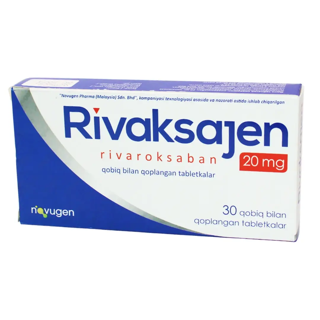 Риваксажен таб. п/о 20мг №30