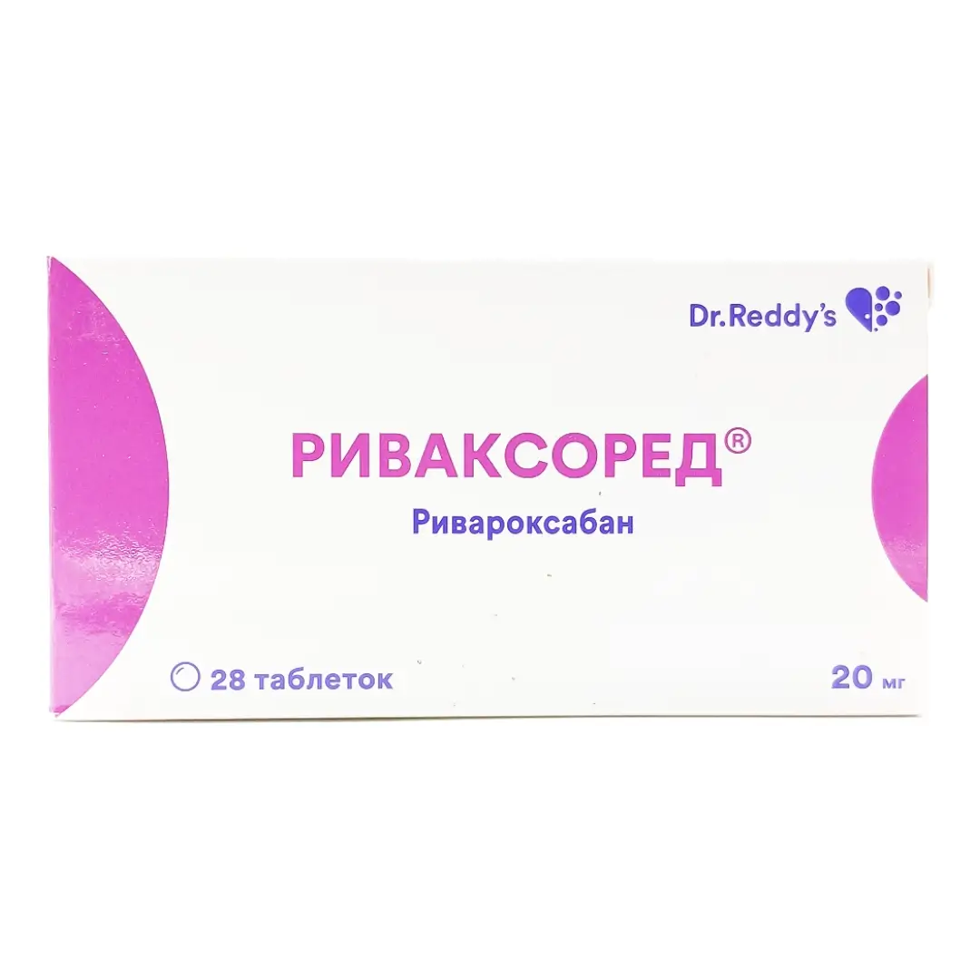 Rivaksored tab. 20mg №28