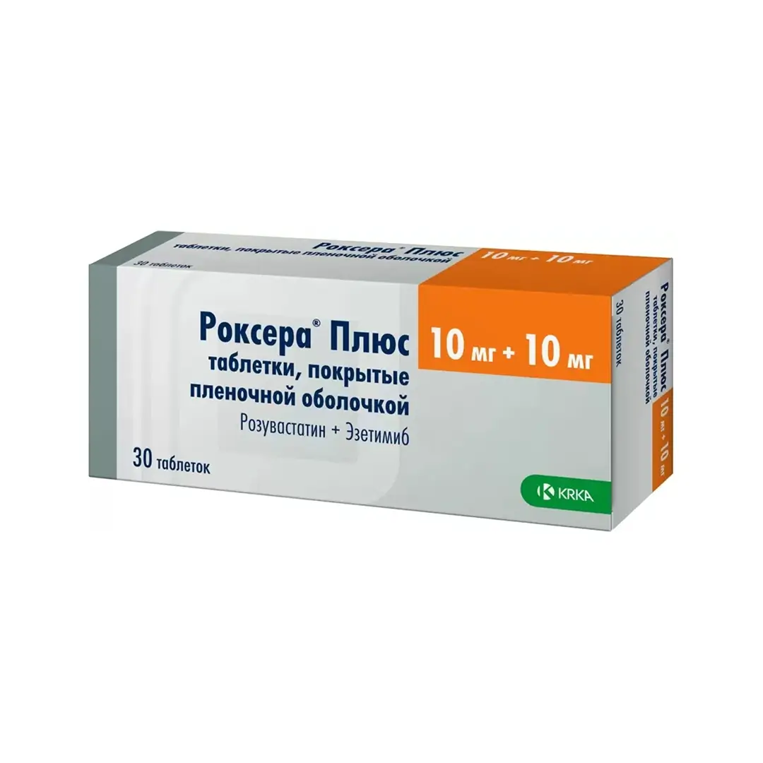Roksera plyus tab. p/o 10mg/10mg №30
