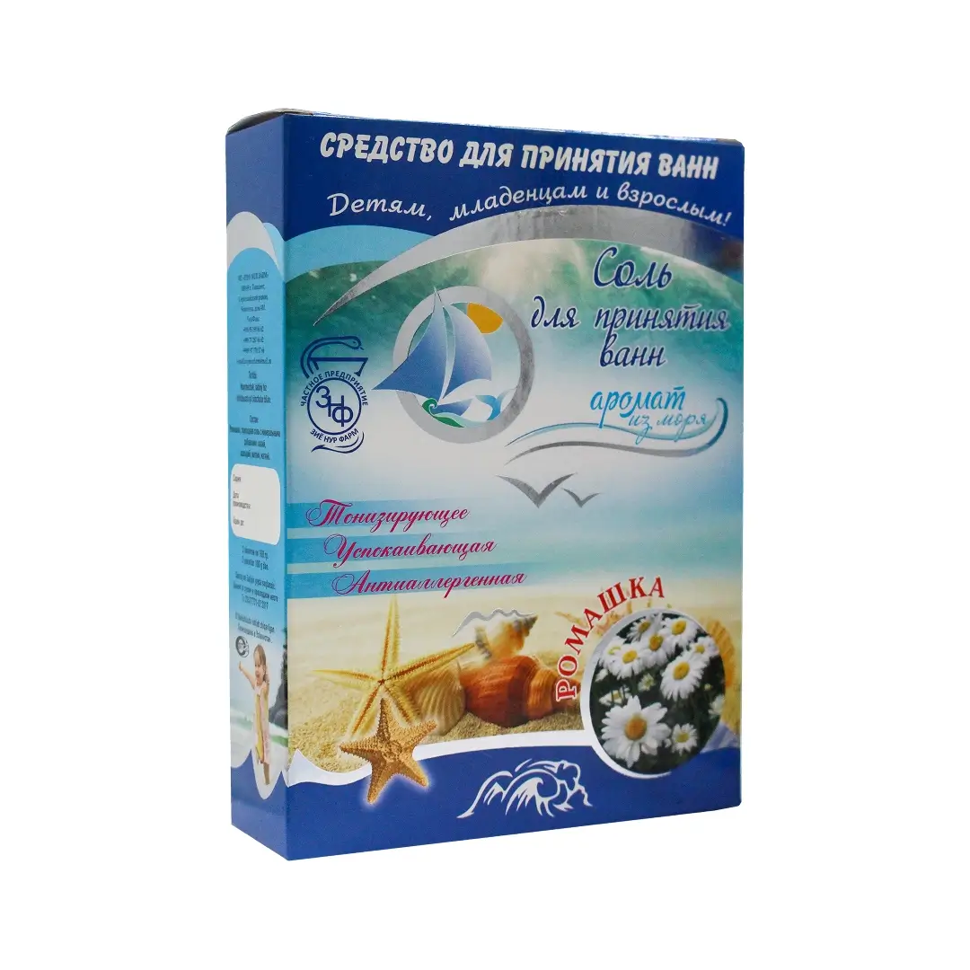 Romashka sol dlya vann 100gr №3
