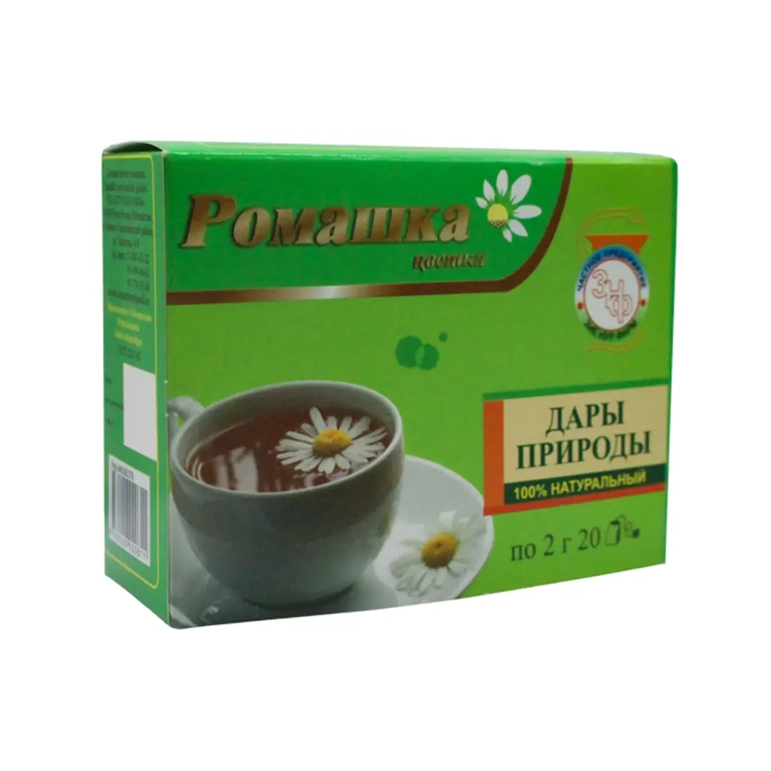 Romashki svetki 2g №20
