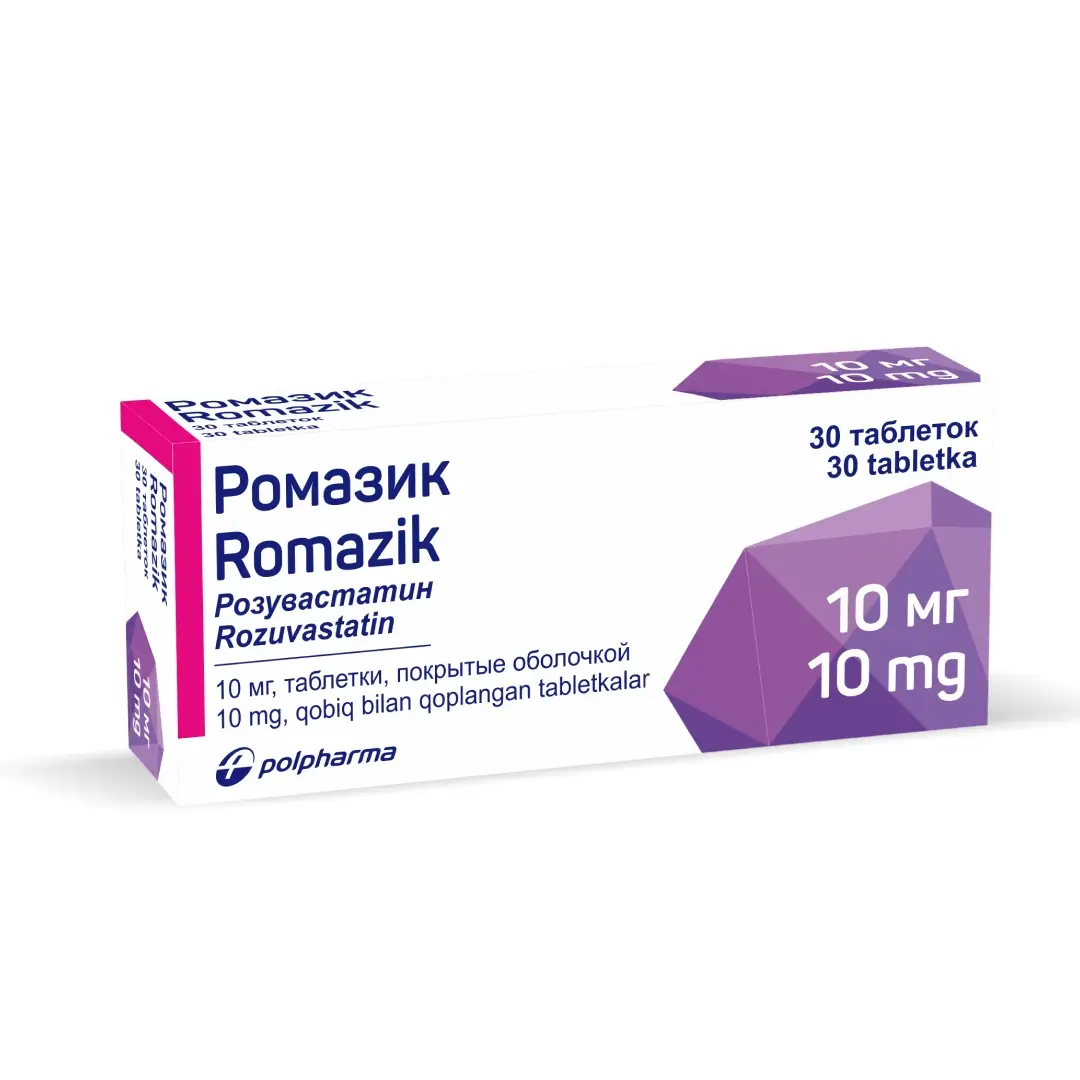 Romazik tab. p/o 10mg №30
