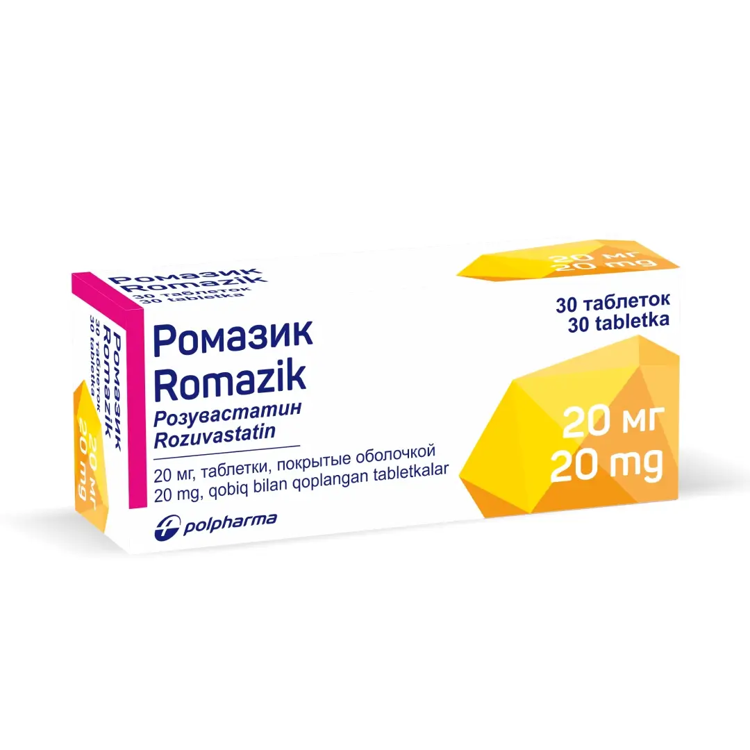 Romazik tab. p/o 20mg №30