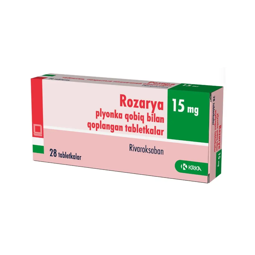 Розаря таб. п/о 15мг №28