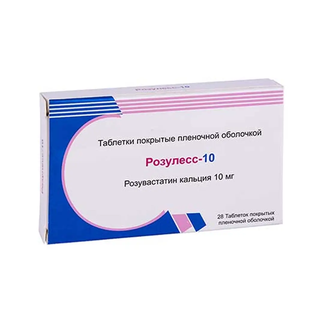 Розулесс-10 таб. 10мг №28