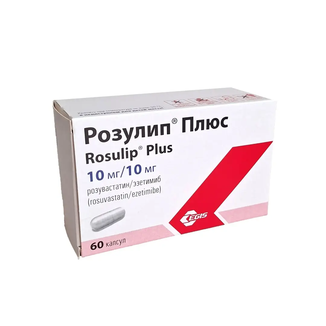 Rozulip Plyus kaps. 10mg/10mg №60