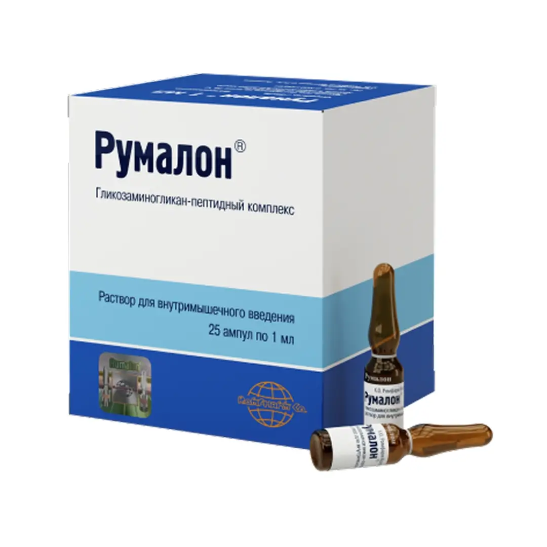 Rumalon r-r d/in 1ml №25