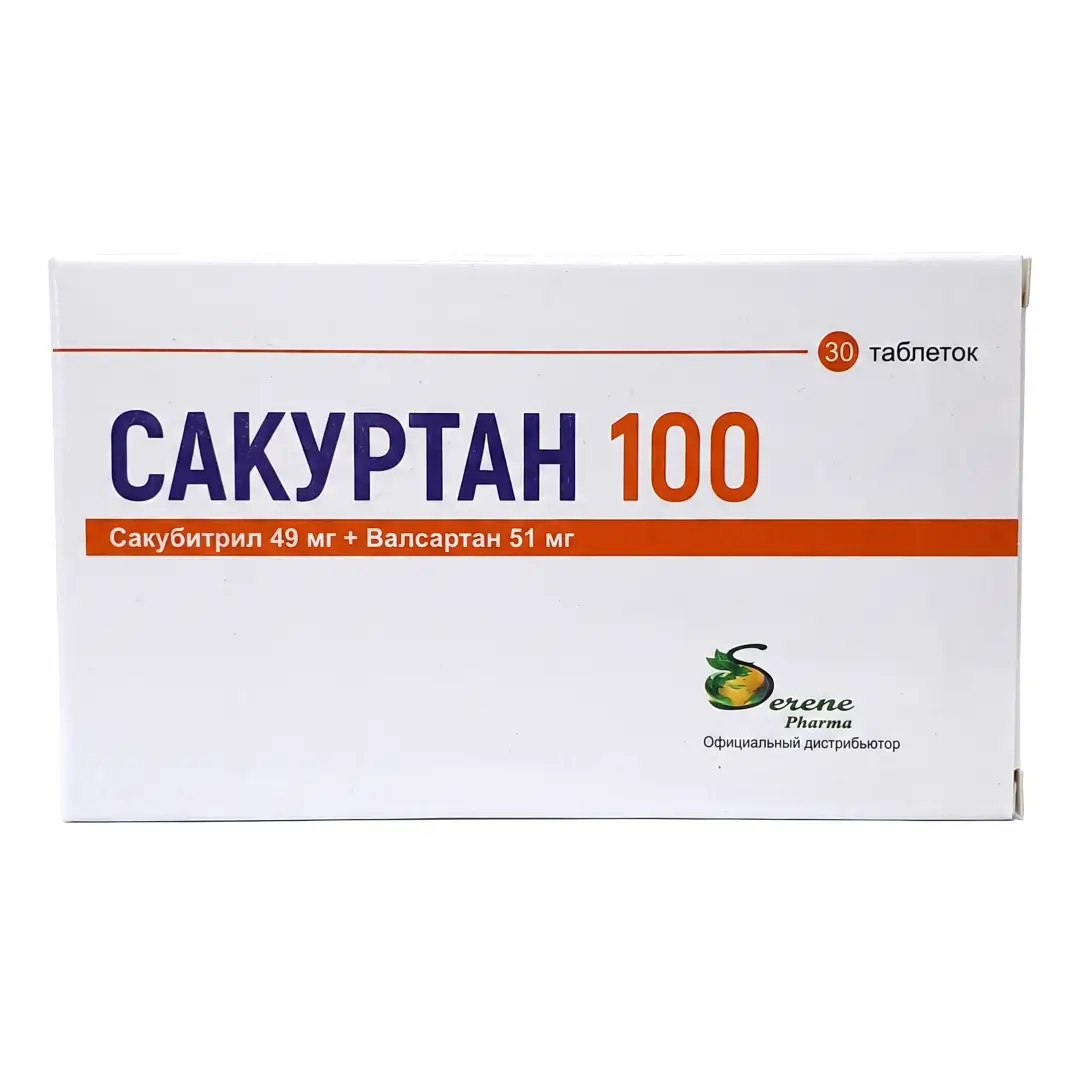Сакуртан 100 таб. 49мг/51мг №30