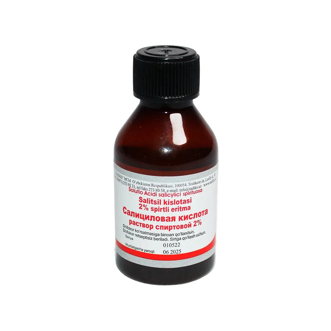 Салициловой к-ты сп.р-р 2% 25мл