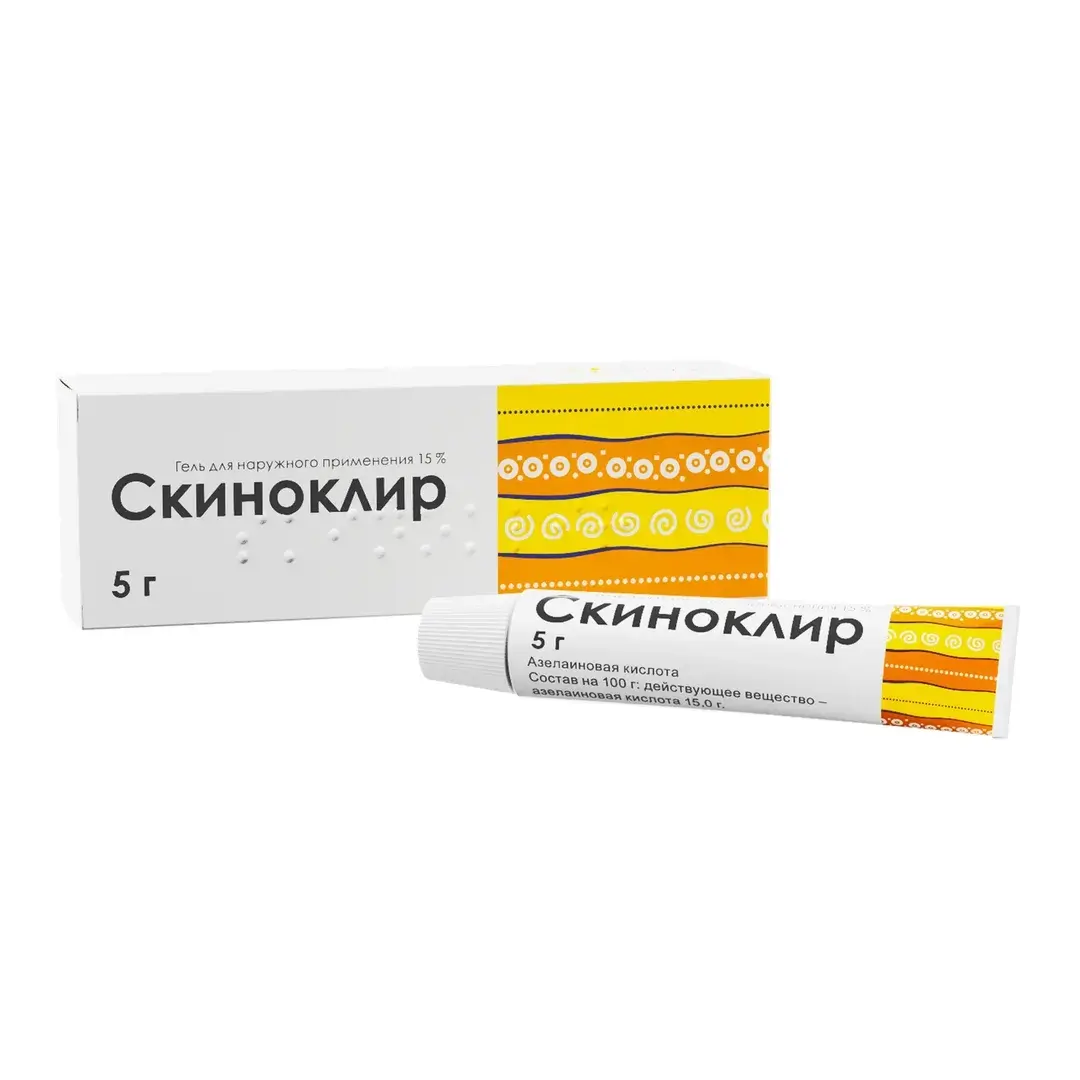 Скиноклир гель для наружного применения 15% 5г