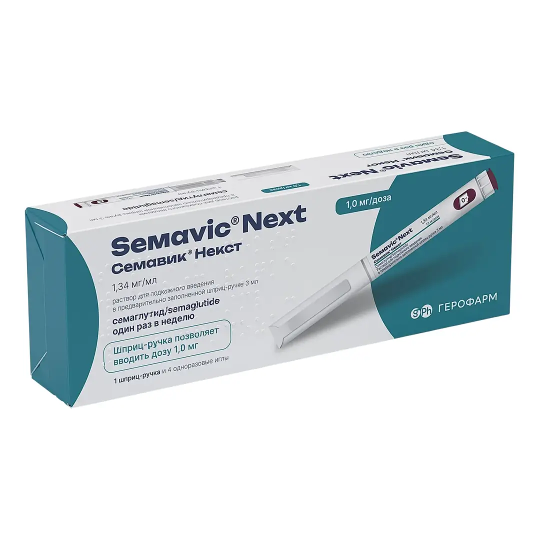 Semavik Nekst r-r d/p/k 1.0 mg/doza 3ml (shp)