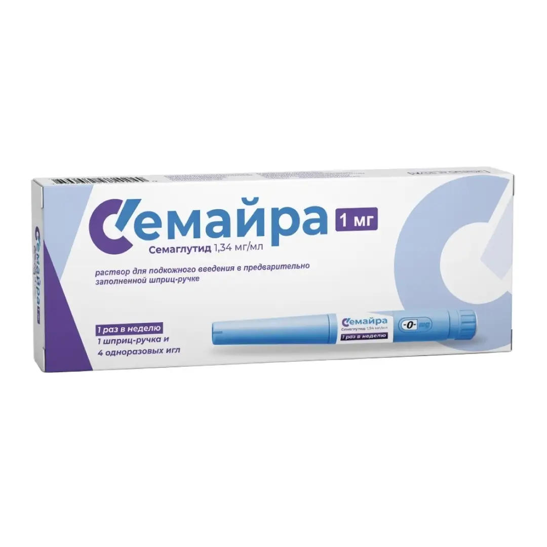 Семайра 1,34мг/мл шприц ручка 3мл