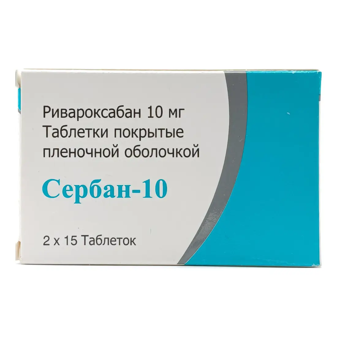 Сербан таб. п/о 10мг №30