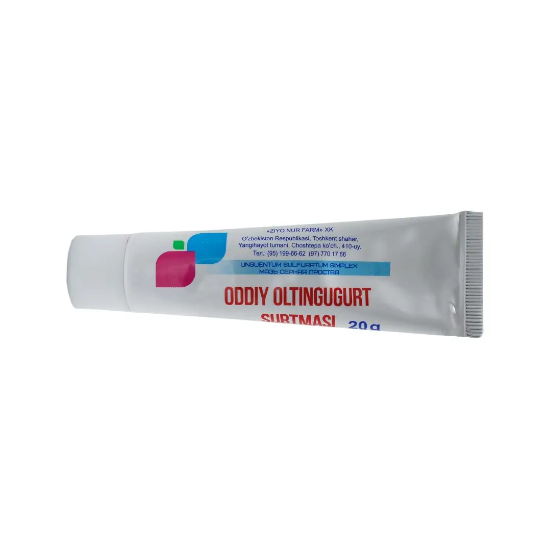 Sernaya maz prostaya 20g (Ziyo-Nur)