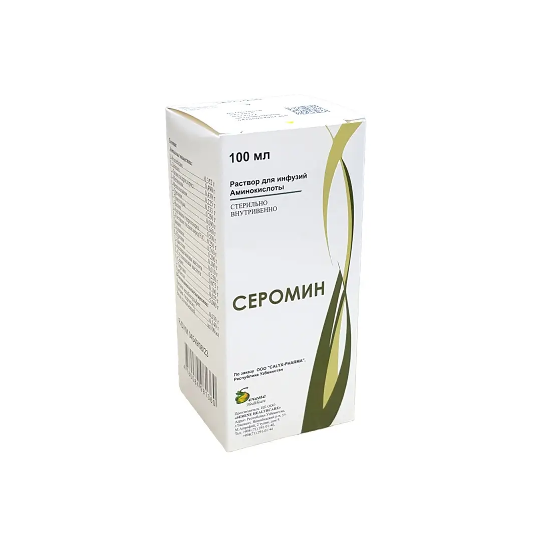 Seromin r-r d/inf. 100ml
