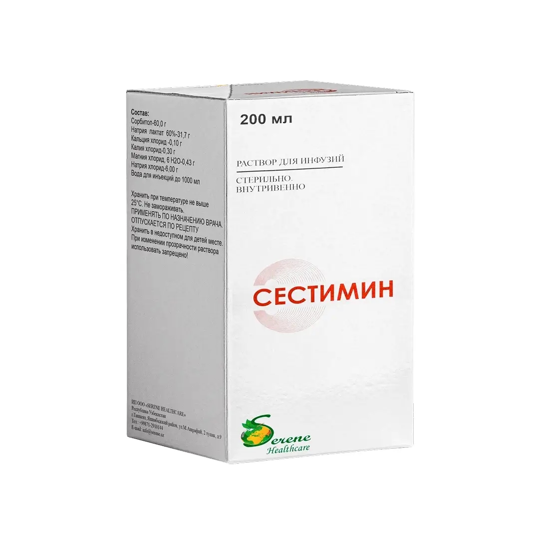Сестемин р-р д/инф. 200мл