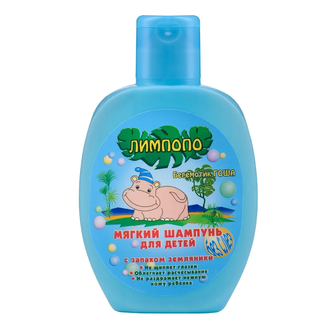 Шампунь дет. Лимпопо бегемотик Гоша 200мл