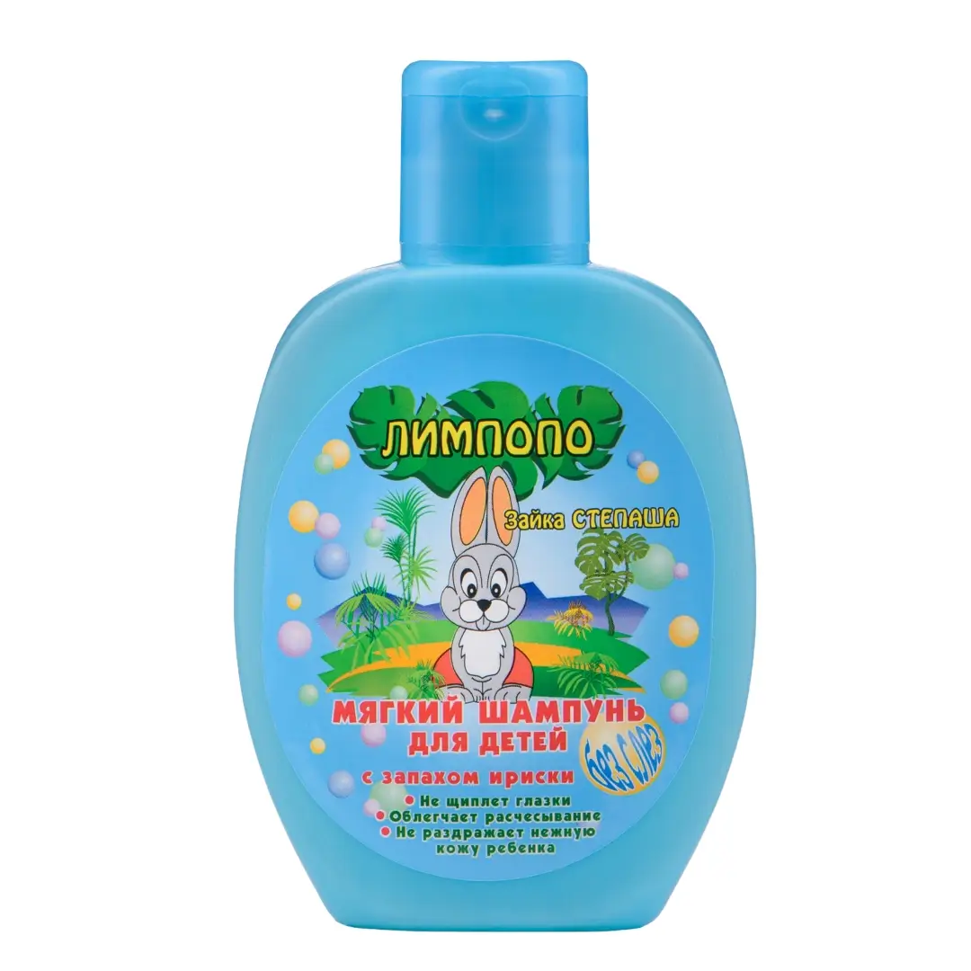 Шампунь дет. Лимпопо зайка Степашка 200мл